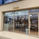 하얀네일 이미지