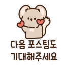 이가네면옥 이미지