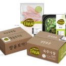 우리푸드(식자재)