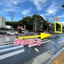 으뜸50안경 대구시지점 네이버블로그