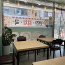 두찜평택포승점 이미지