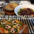 나탈리키친 네이버블로그