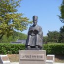 해익