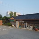 질고개쌈밥 이미지