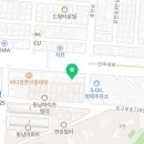 르노코리아 서비스코너 구월점 이미지