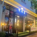 역북-47 이미지