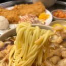 한신우동 일산백석점