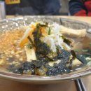 국수나무동림점 이미지