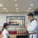 연세 휘트니스 태권도 이미지