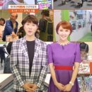 윈건강기능식품