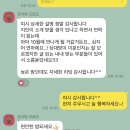 신점타로❗️홍이 타로💫 이미지