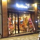 교촌치킨 춘천시청점 이미지