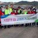 농협네트웍스 이미지