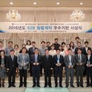 한국교직원공제회S2B