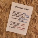 승주시장 | 가로막히면 세로시작하면 돼