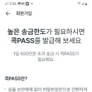 안중농협중앙지점 이미지