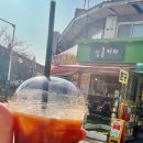 심콩커피