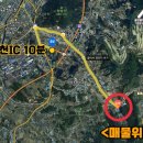 수원산공인중개사사무소 이미지