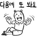 경원이엔씨 이미지