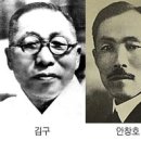 김*구 - 미추홀구 석정로 412 | 김*구