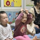 [영어특강] 미리 어린이날🎈 이미지