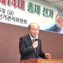 수석한의원 시사매거진