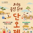 서암체육공원 이미지