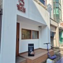 DC킹마트 이미지