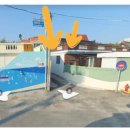 서생온달 이미지