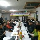 한평초등학교 이미지