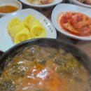 삼덕골남원추어탕