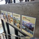 종현농장 2 이미지