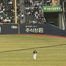 랄라라오비베어수유역점 | 기미녀 (기아타이거즈에 미친 녀자)