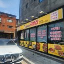 [혼자서][경북도청맛집_용길이네 국밥] 용길아 외치면 국밥이 나온다?