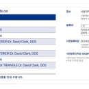 덴탈메트릭스 이미지