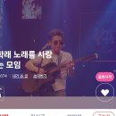 하트 643 ♡ 랭킹 178등으로 마무리 ♡ 이미지
