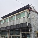 대양리싸이클링청주주식회사 | ♻️청주고물상 믿고 맡길 수 있는 곳, 대양리싸이클링 후기