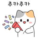 리치공인중개사사무소 이미지