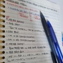 MOS Excel 자격증 시험 헷갈리는 부분과 자주 나오는 문제 유형-3