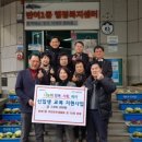 반여1동-10 이미지