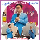 큐사랑대구