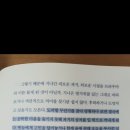 더평안