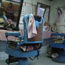 제일이발관 이미지