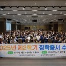 (주)우남종합건설 이미지