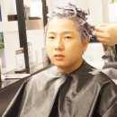 블루헤어샵 이미지