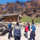 청송경찰서 이미지