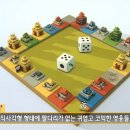 판고 이미지
