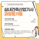 민제컴퓨터 이미지