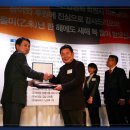 한국주방산업 이미지