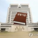 안전환경건설(주)